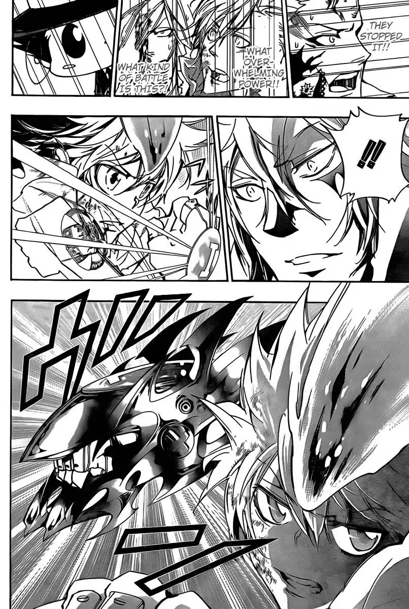 Katekyo Hitman Reborn! Chapter 278 12